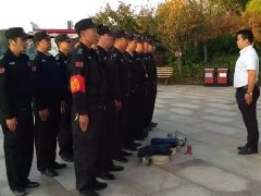 <b>領威保安開展大練兵活動</b>