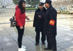 <b>領威保安 暖心找回丟失兒童</b>