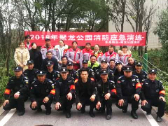 <b>消防知識常抓不懈，安全演練警鐘長鳴</b>