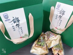 端午安康，領(lǐng)威保安傳情暖端午