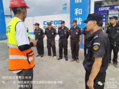 項目深夜險遭失竊，英勇保安機智退敵