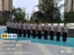 炎炎夏日送清涼，絲絲關(guān)愛暖人心