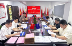 湖北省公安廳治安總隊(duì)、湖北省保安協(xié)會(huì)領(lǐng)導(dǎo) 蒞